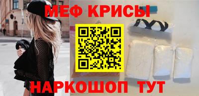 соль курить ск Ипатово