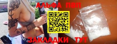 мет Ирбит