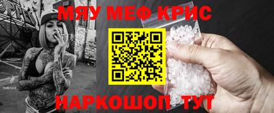 соль курить ск Ипатово