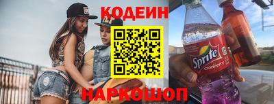 стаф Изобильный