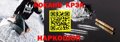мет Ирбит
