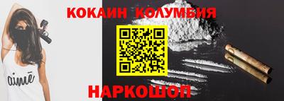 мет Ирбит
