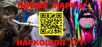 мет Ирбит