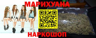 мет Ирбит