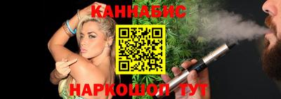 стаф Изобильный