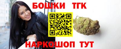 стаф Изобильный