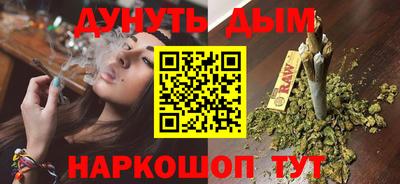 стаф Изобильный