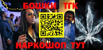 соль курить ск Ипатово
