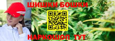 мет Ирбит