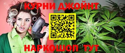 стаф Изобильный
