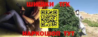 мет Ирбит