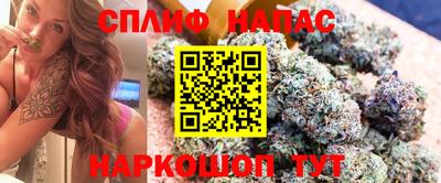 мет Ирбит