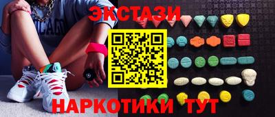 мет Ирбит