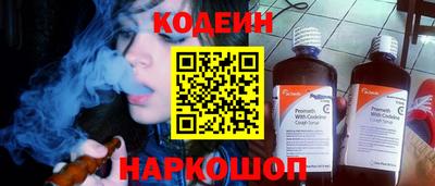 мет Ирбит