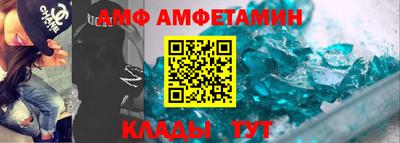 соль курить ск Ипатово