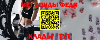 соль курить ск Ипатово