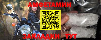 мет Ирбит
