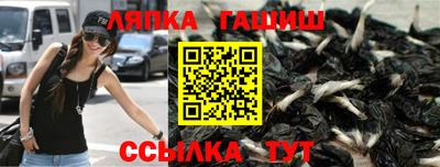 мет Ирбит